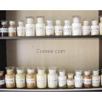 原花青素產品廠商公司 2018年原花青素產品最新批發商 原花青素產品廠商報價 