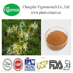 【異綠原酸】異綠原酸價格/圖片_異綠原酸批發/采購_異綠原酸廠家/供應商