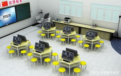 教室的未來 3DVR創(chuàng)新實(shí)驗(yàn)室如何重塑教育信息交互